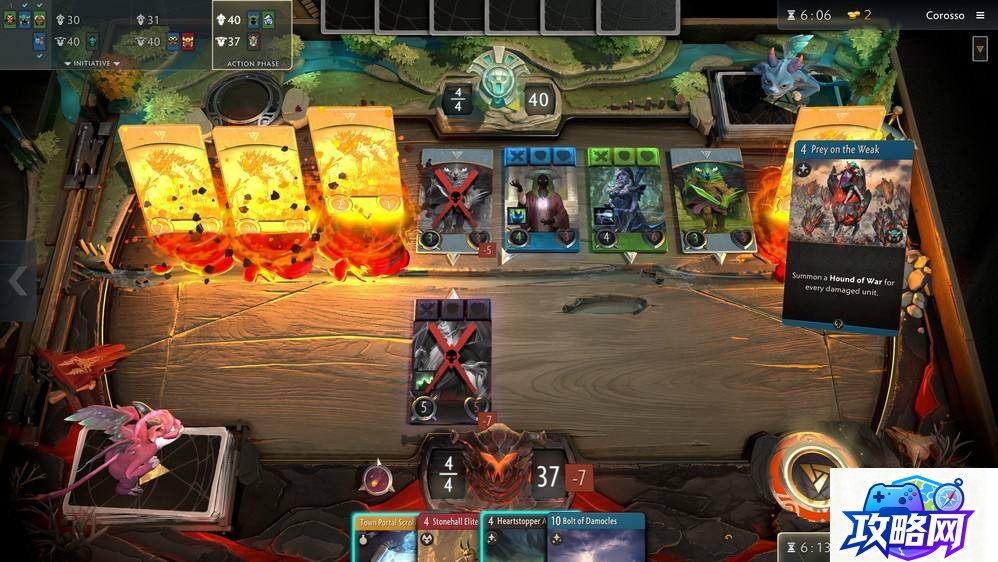 唐门世界手游 唐门世界手游关闭了吗