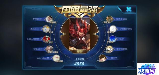 高热手游 高热手游是哪些推荐哪些好玩的