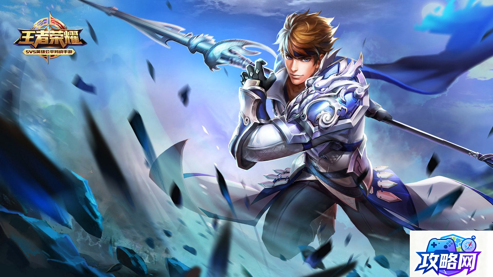 赛尔号谱尼真身打法 赛尔号谱尼真身怎么打