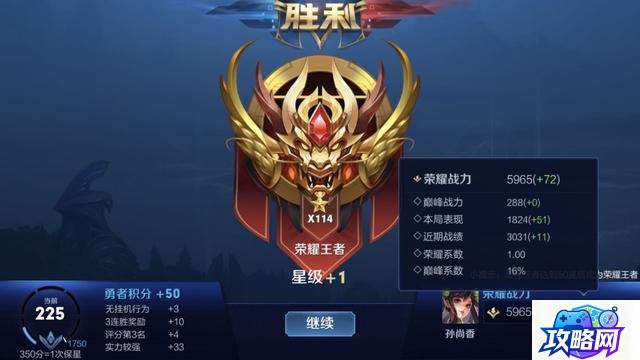 cf幽灵猎手拿枪 CF终结者模式幽灵猎手的攻击