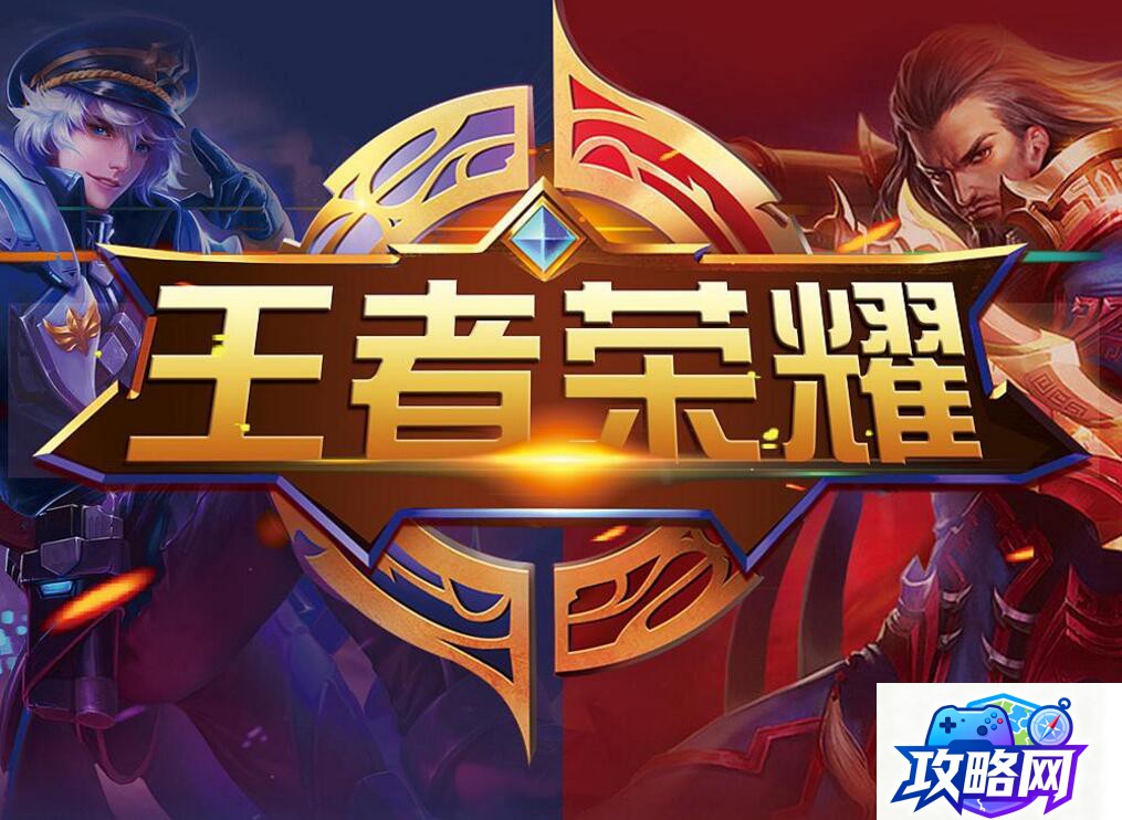 魔渊之刃 魔渊之刃最强装备推荐