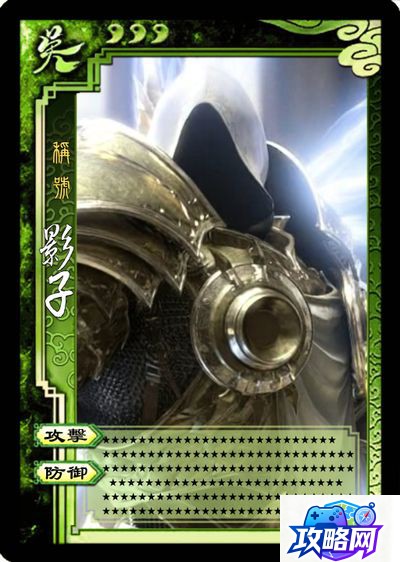 翔龙骑士团 龙蛋 魔兽世界云端翔龙骑士团声望收集龙蛋问题