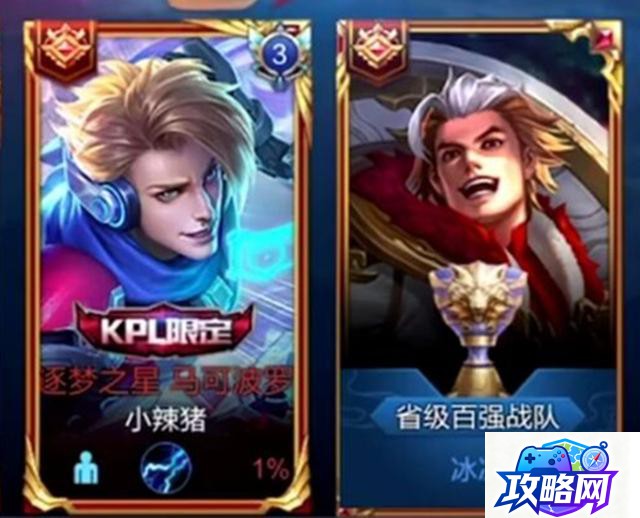 鹅鸭杀全部角色介绍 鹅鸭杀有哪些角色