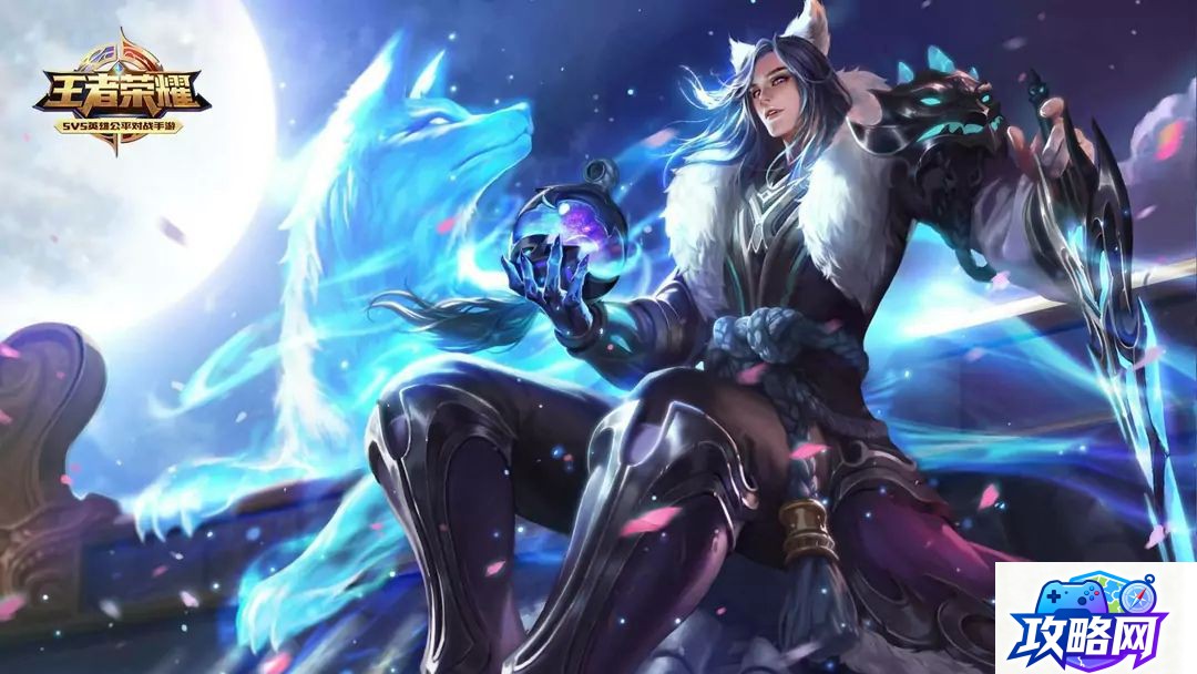 龙之谷影舞者 风行者跟影舞者区别和选择