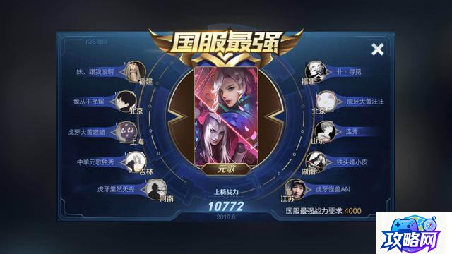 金庸无双2 沧海的游戏系统