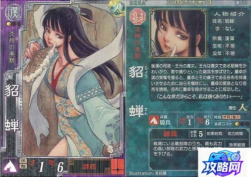 联机游戏什么最好玩 有什么好玩的可以联机的单机游戏