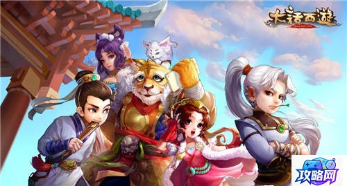 部落冲突皇室战争攻略 部落冲突皇室战争进攻阵容搭配攻略