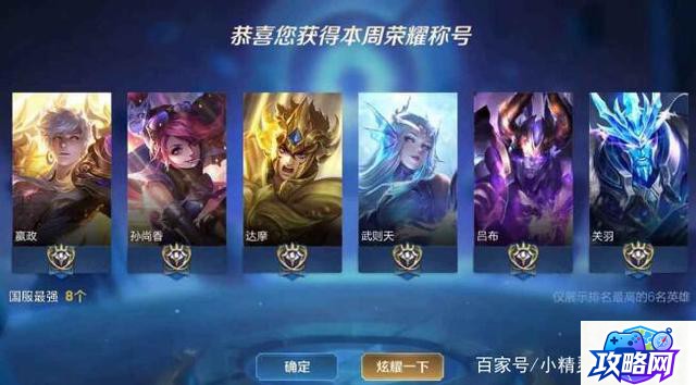 西游大战僵尸2宠物精气 西游大战僵尸2怎么恢复宠物精气