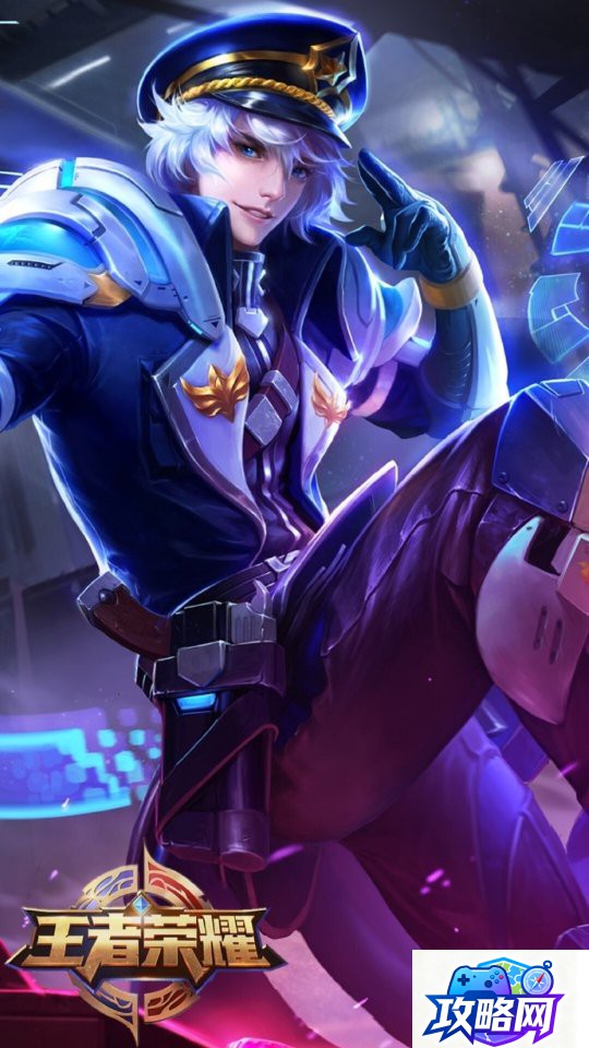 王者荣耀今天维护到什么时候结束 王者荣耀停机维护到几点