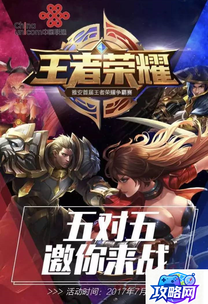 邪恶小法师攻略 lol邪恶小法师攻略