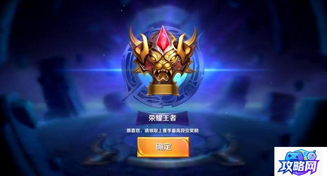 辛吉德 英雄联盟防爆士兵辛吉德怎么样