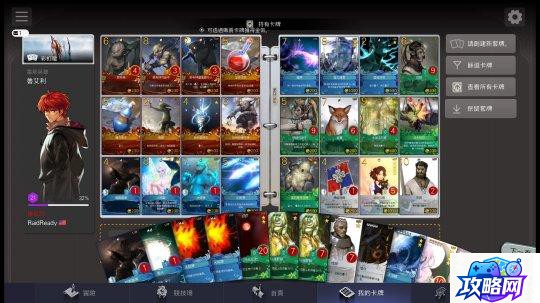 圣枪游侠怎么样 LOL金属大师这个英雄怎么样