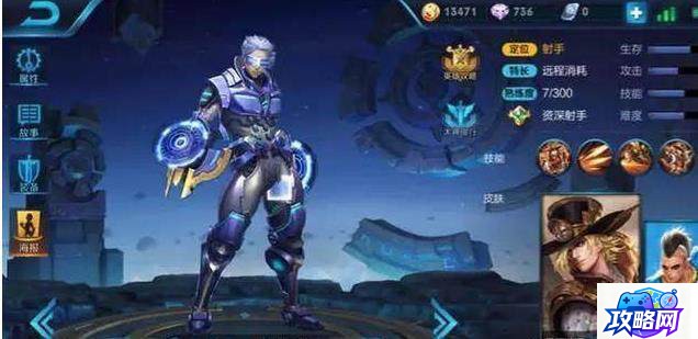 最火回合制手游排行榜 排名前十的手游有哪些