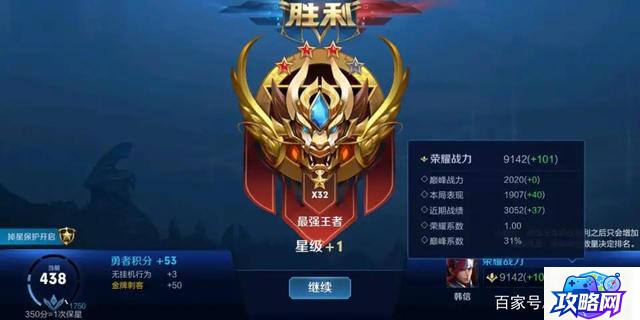 龙鸣九天 txt全集下载