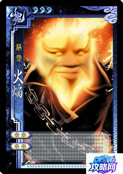 毁灭战士3中文版 毁灭战士3中文版怎么玩