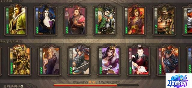 魔刹石有什么用 DNF魔刹石有什么用