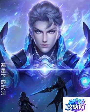 金铲铲之战霓虹之夜最强阵容 2022金铲铲之战霓虹之夜阵容推荐