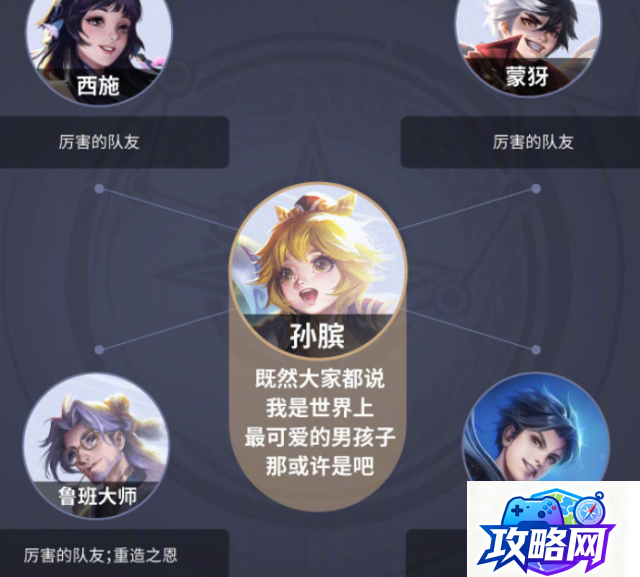 龙剑职业 龙剑什么职业厉害