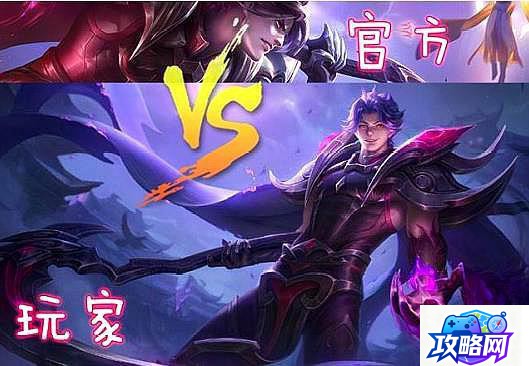 龙脊雪山 龙脊雪山地缝在哪