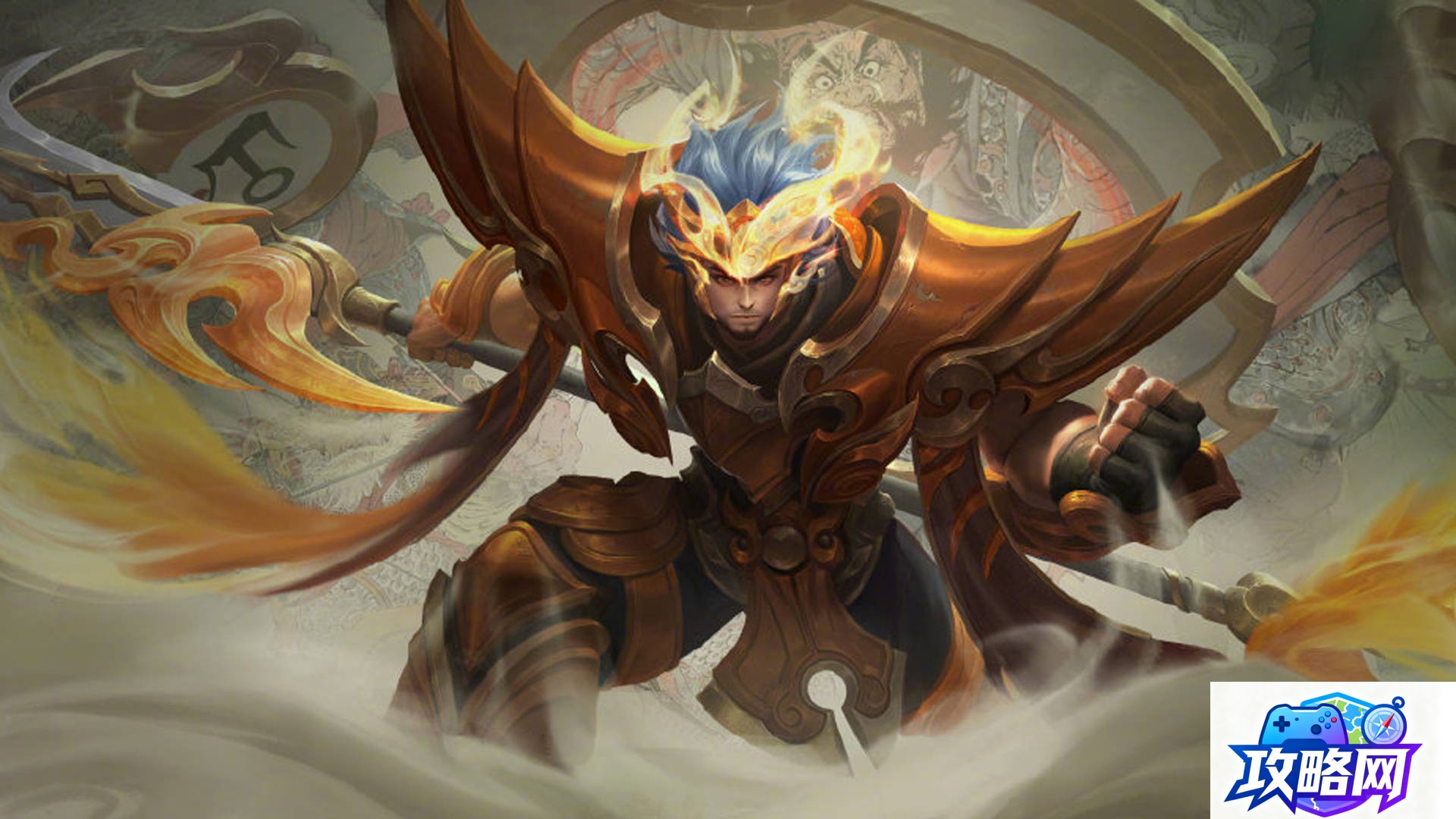 龙之谷贤者武器 龙之谷贤者什么武器