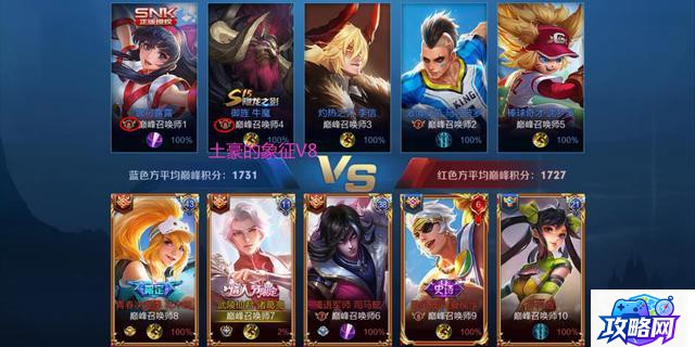 幻磷的姬将军 幻磷的姬将军2游戏介绍