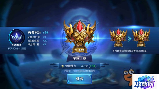 冰结师觉醒叫什么 DNF中各职业的觉醒名称叫什么