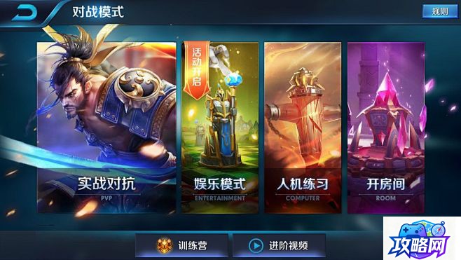 魔兽世界的名字 魔兽世界角色取名分类 魔兽世界的名字 魔兽世界角色取名分类