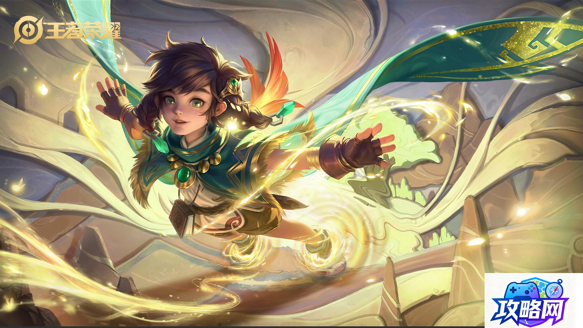 官网游戏下载 帝国ol拉阔世界版官网如何下载