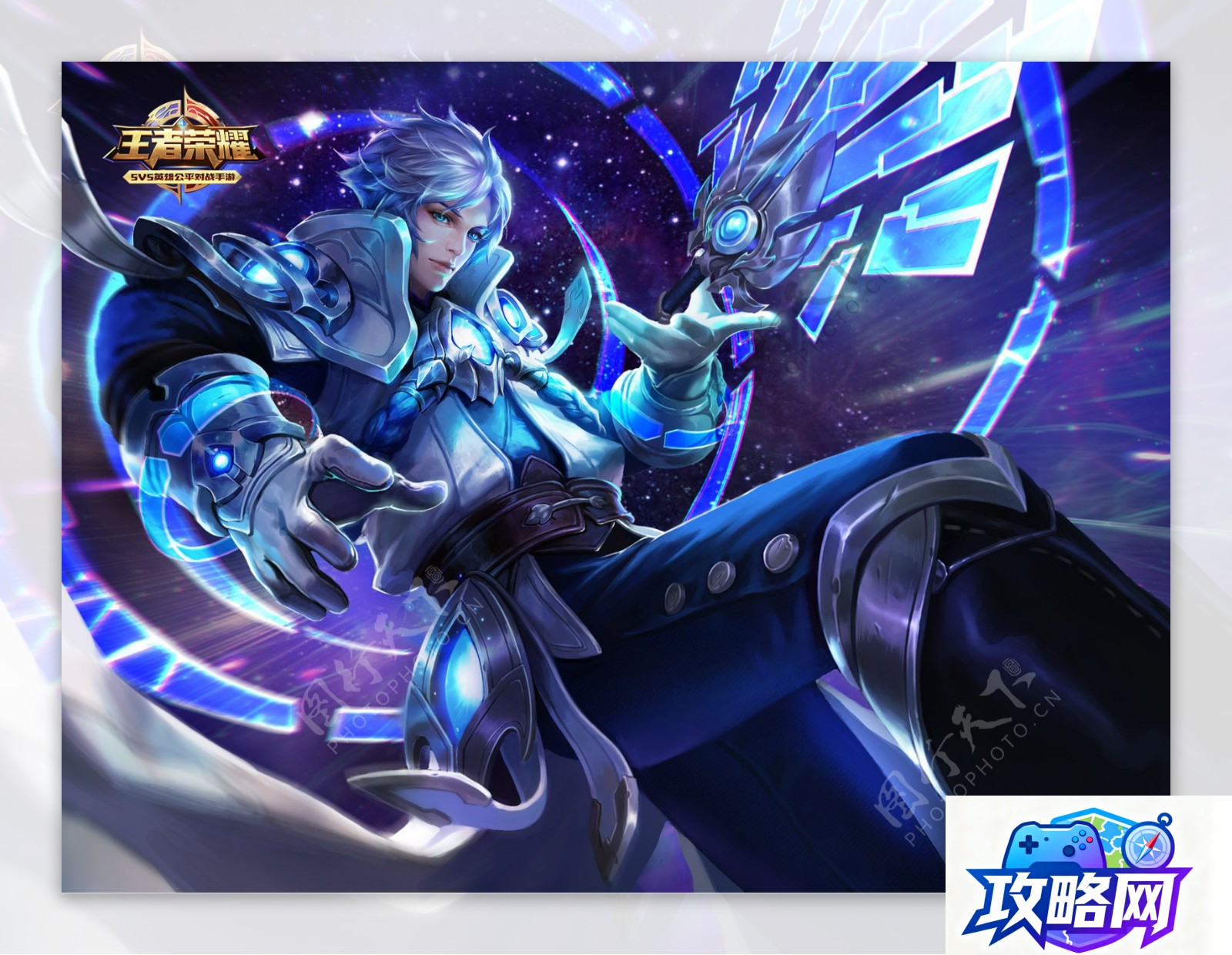 霜纹布哪里刷最快 魔兽世界怀旧服霜纹布去哪里刷