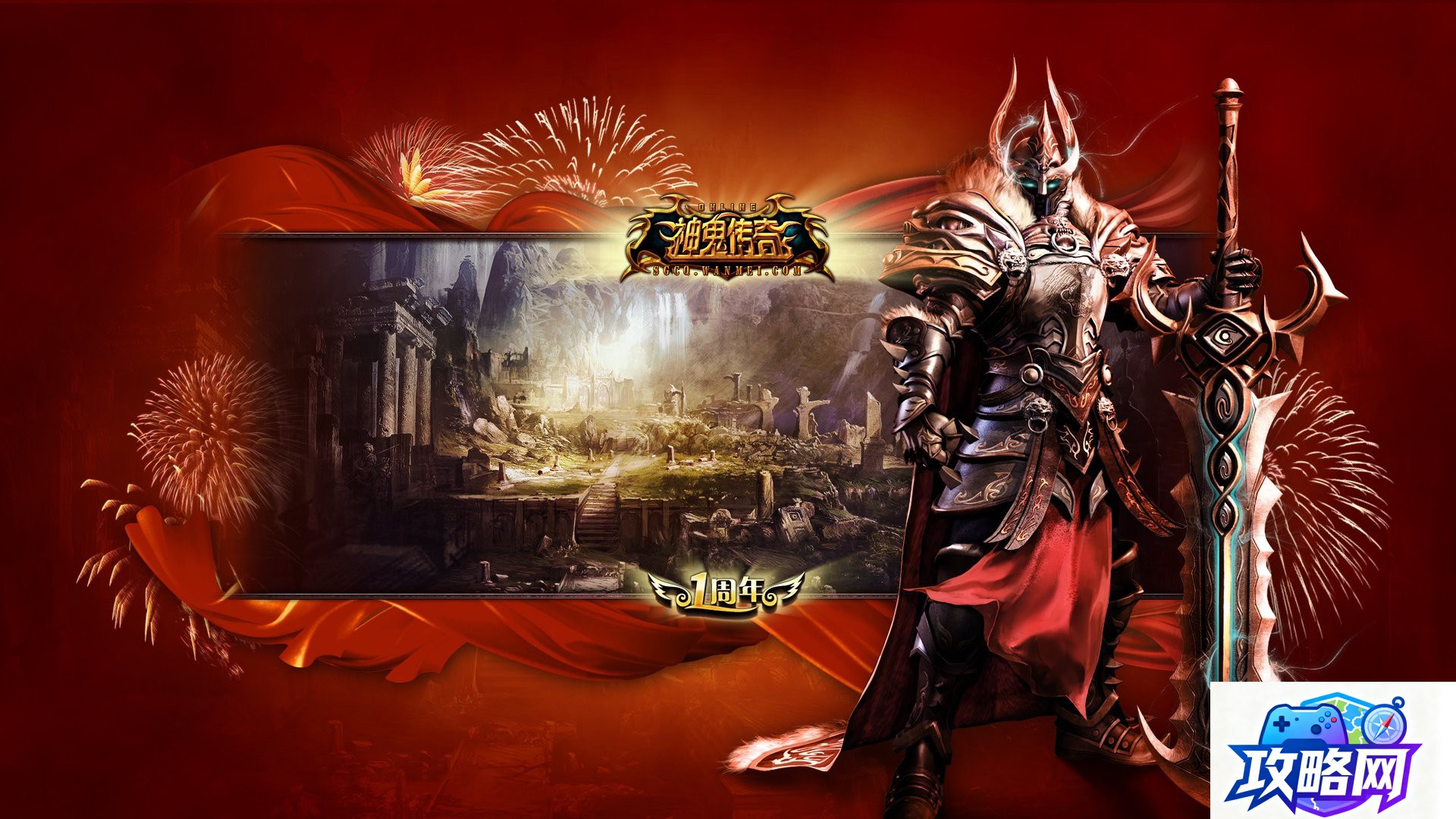 零时空 txt全集下载