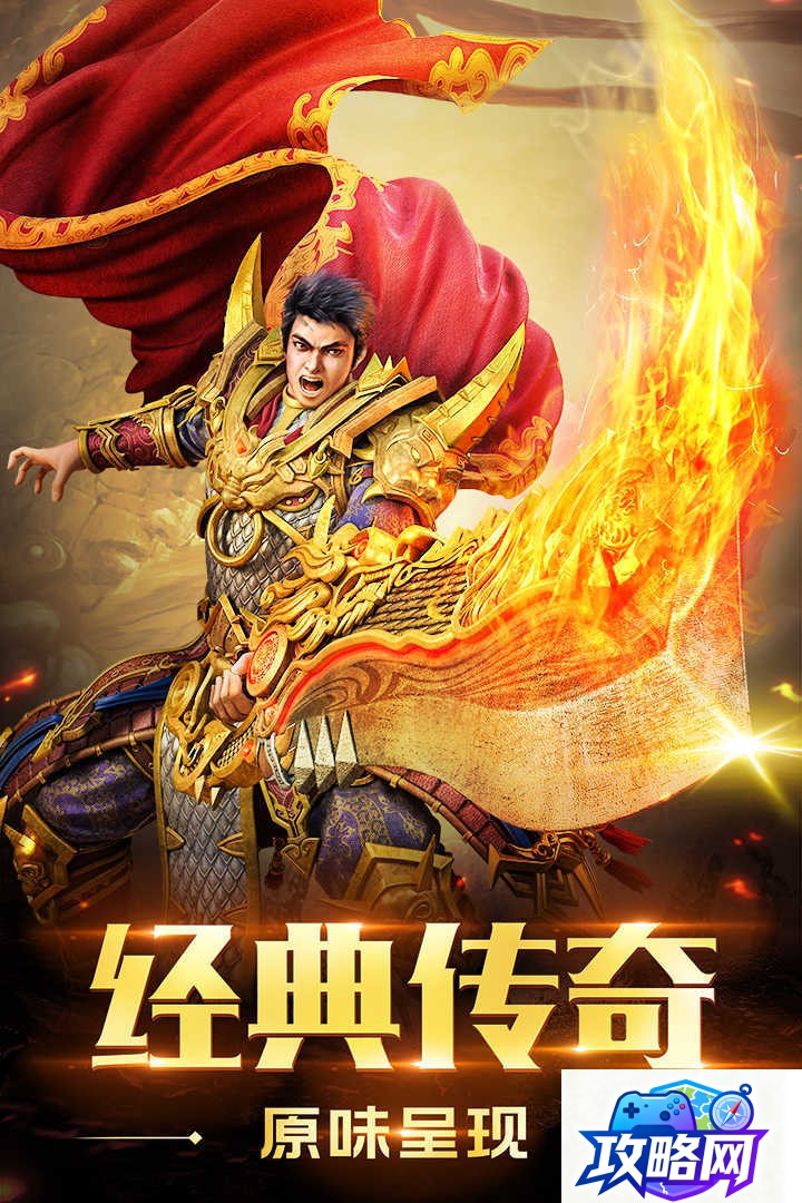 艾萨拉之怒 魔兽世界艾萨拉之眼艾萨拉之怒怎么做 艾萨拉之怒 魔兽世界艾萨拉之眼艾萨拉之怒怎么做