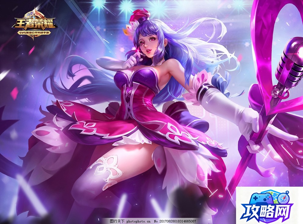 逐神 逐神txt全集下载