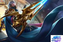 龙之谷牛头怪套装 龙之谷牛头怪巢穴在哪里