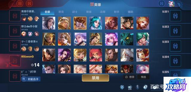 嵩山秘笈 嵩山秘笈内容介绍