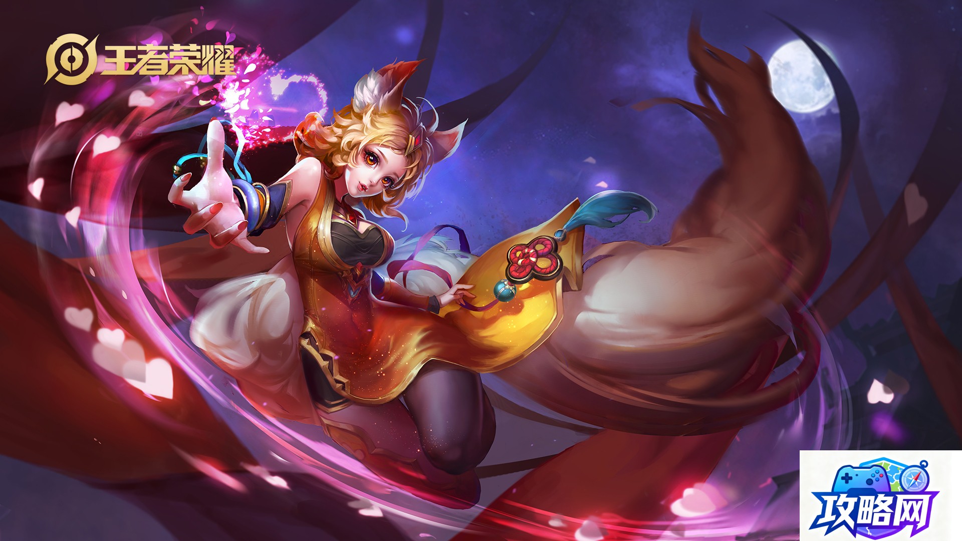 逆水寒此间的老叶 逆水寒此间老叶一怎么完成