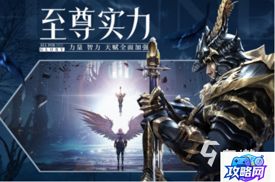 lol定位赛怎么算 lol定位赛规则是什么