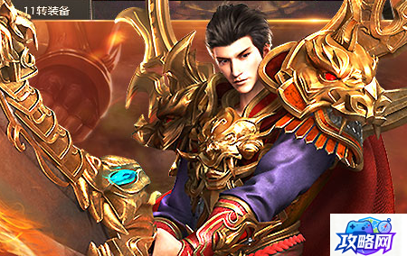 魔剑 中国上古十大魔剑