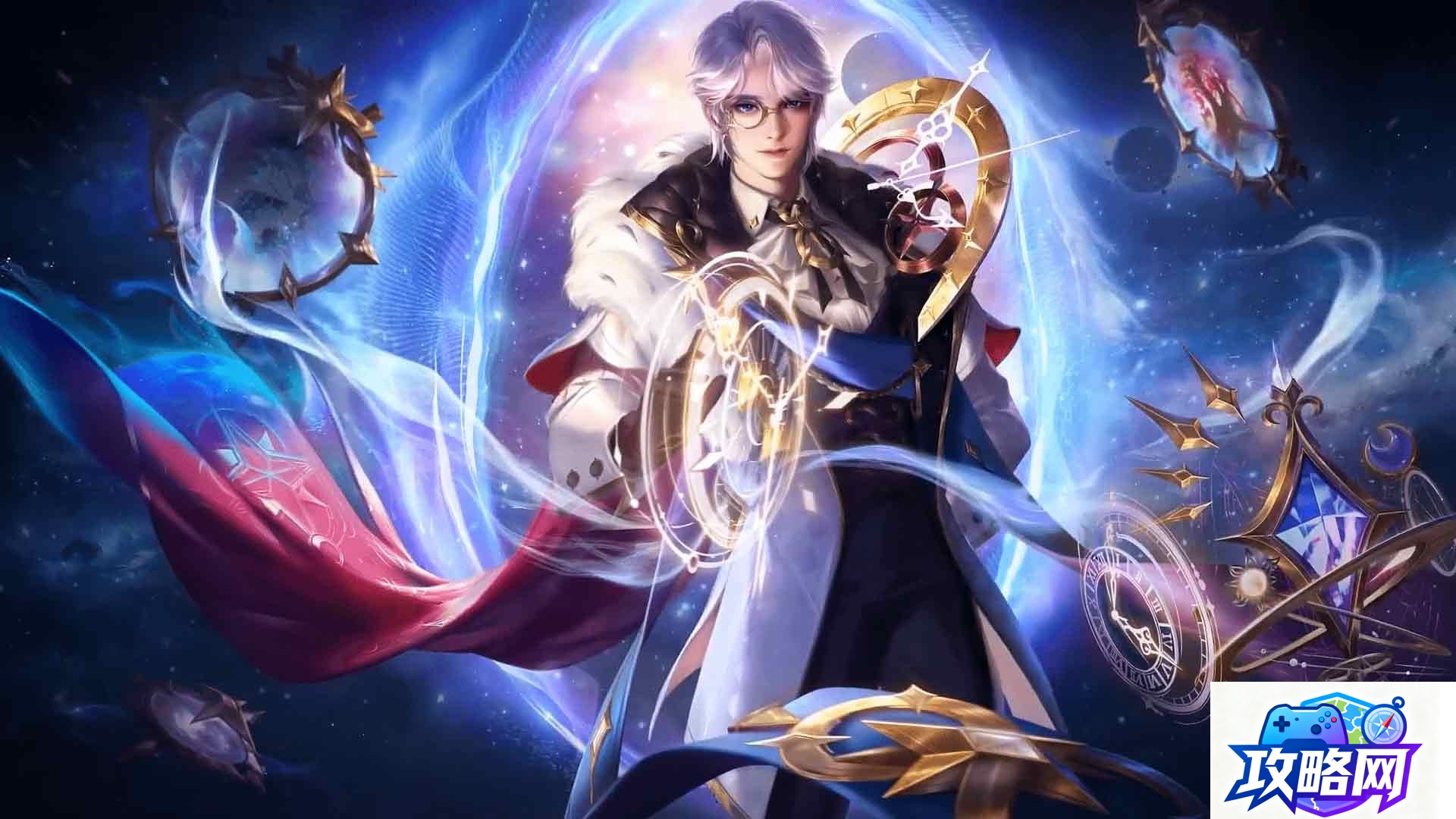 女王谷 女王谷的地理