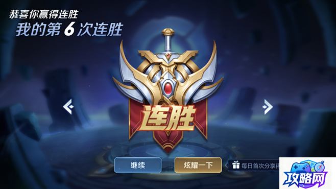 手游吃鸡 手游吃鸡游戏有哪些