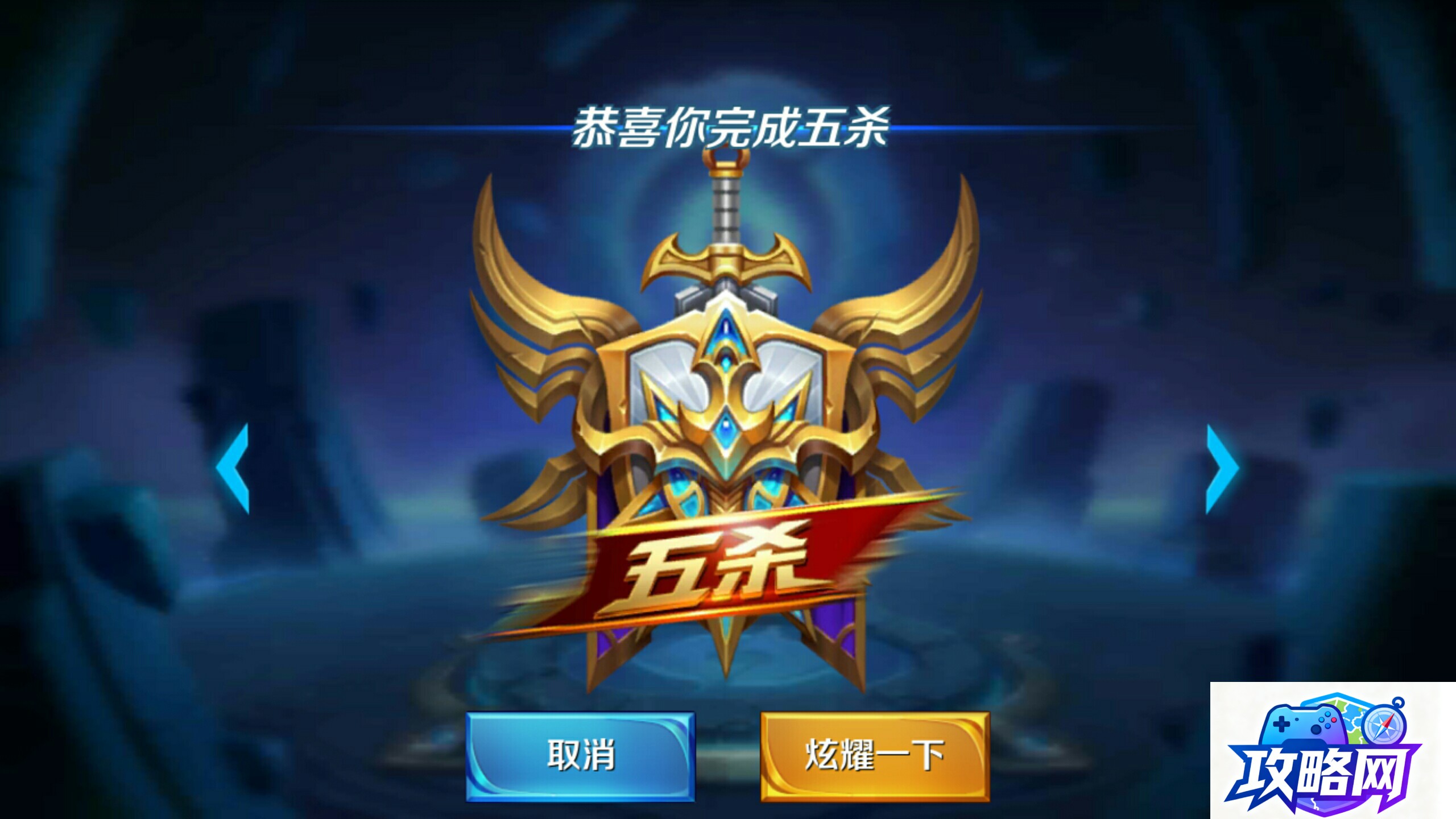 穿越火线英文名 穿越火线的英文名