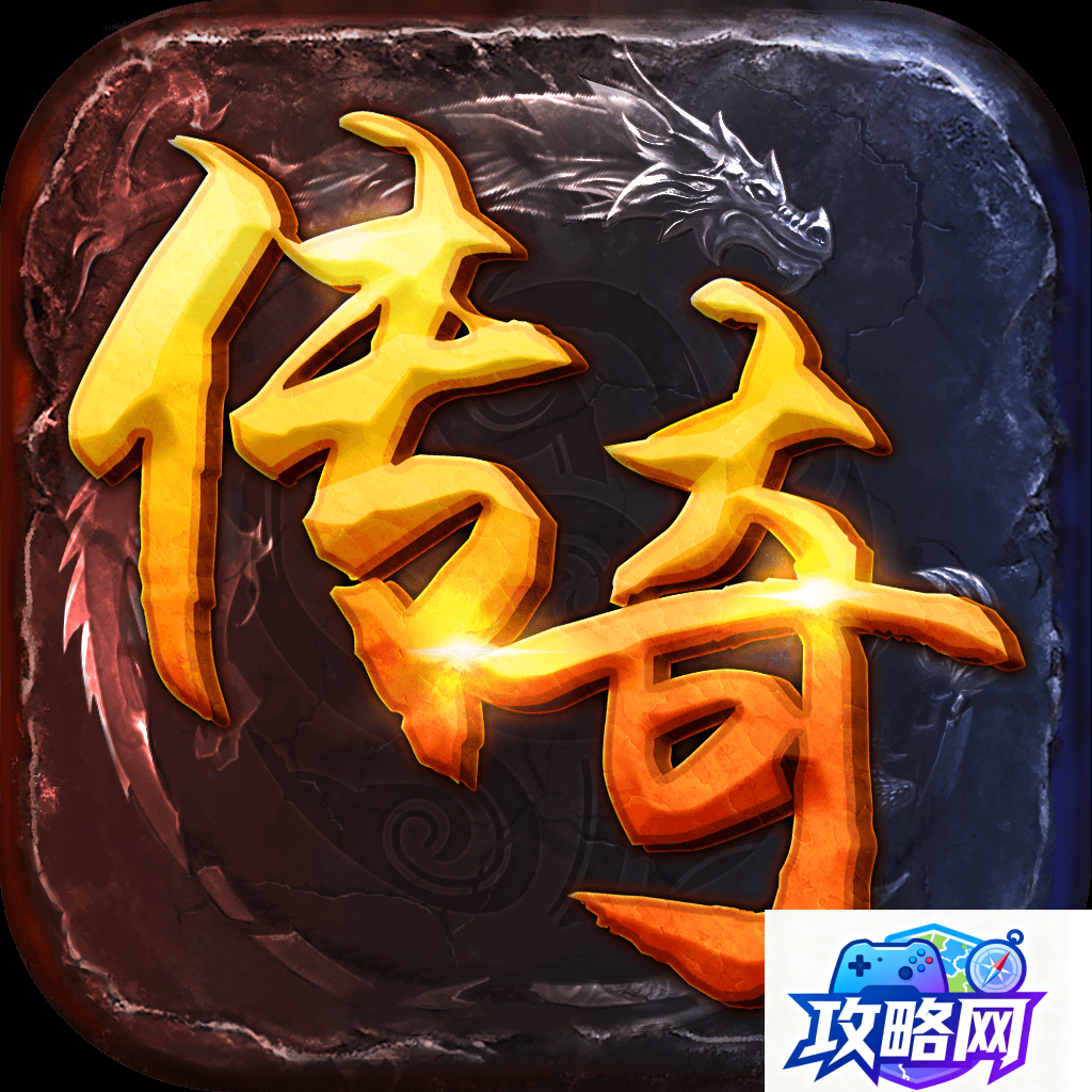 龙腾世纪3 龙腾世纪3审判完美杀龙不掉血技巧