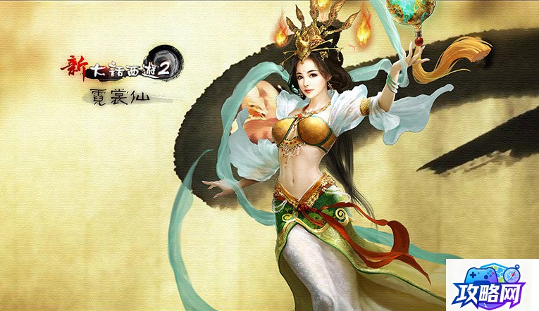 魔刹石有什么用 DNF魔刹石有什么用