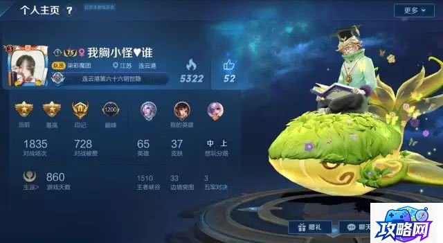 好玩的单机游戏女生 适合女生的好玩的单机电脑游戏