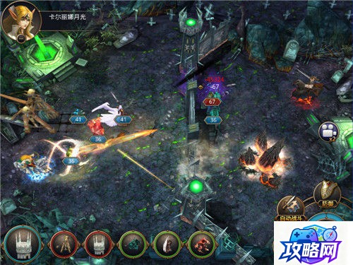 魔兽欧服 怎么玩魔兽世界欧服