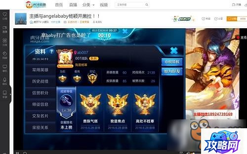 dnf装备属性指令 DNF装备属性指令是什么意思