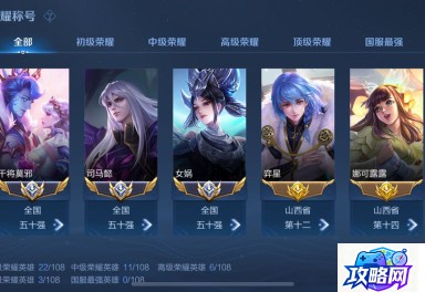 艾萨拉 魔兽世界艾萨拉怎么去