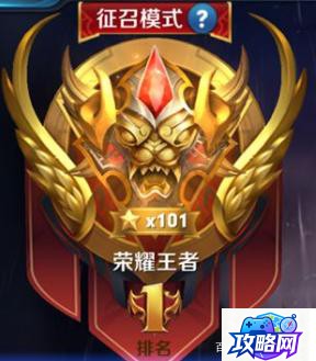 永恒之塔神石 永恒之塔魔道神石 永恒之塔神石 永恒之塔魔道神石