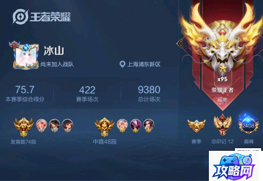 秦时明月刀 秦时明月里排名前十的剑