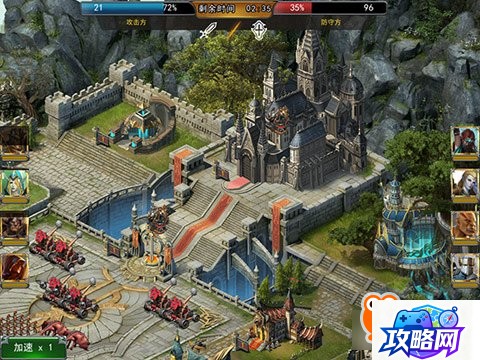 魔法树枝 树枝的花样玩法