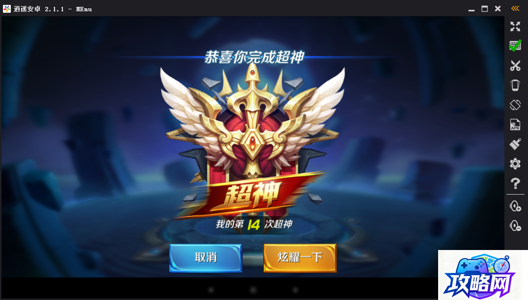 魔兽世界招募 魔兽世界如何招募战友